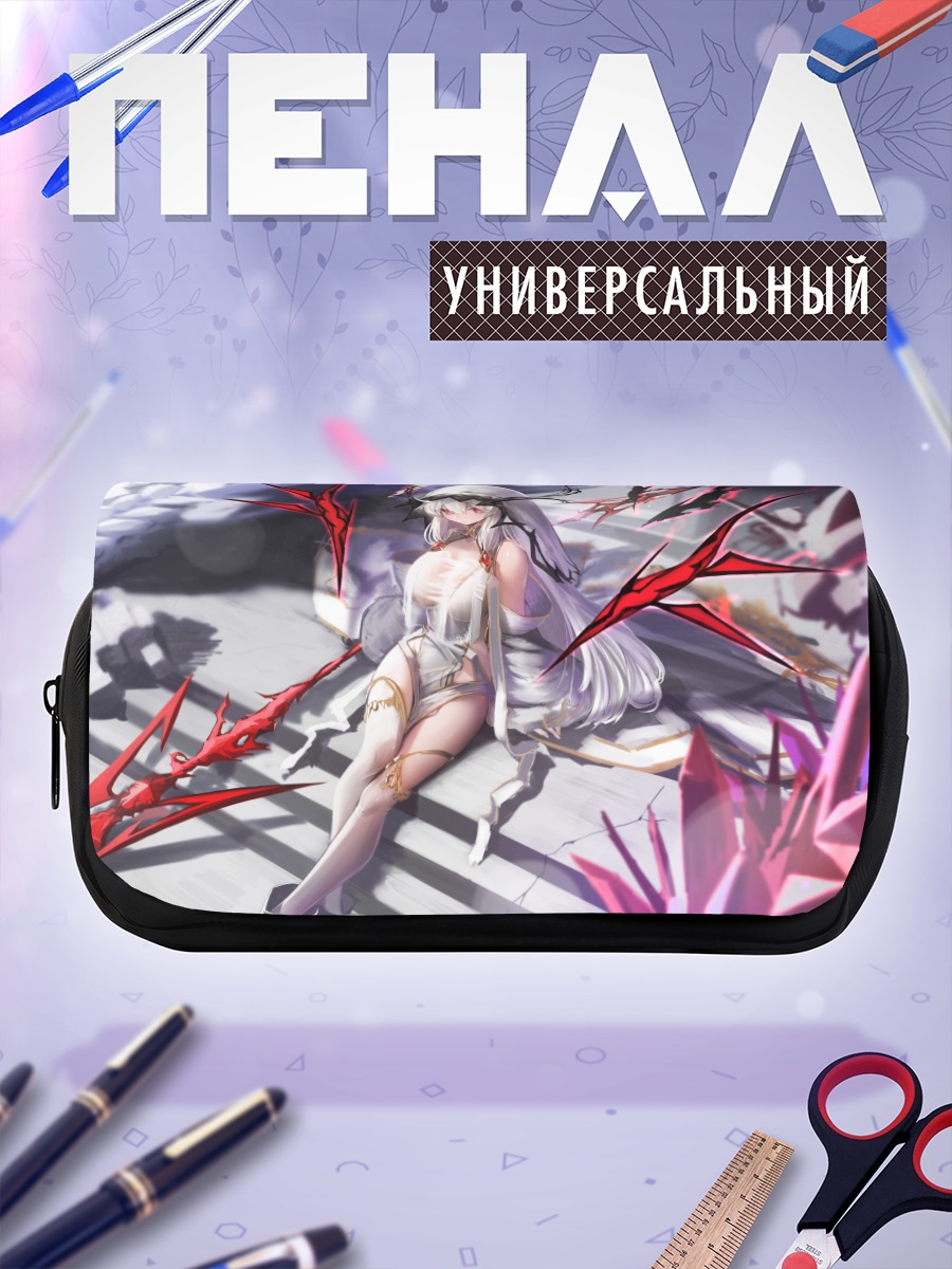 Пенал-косметичка Беловолосая воительница на ступенях