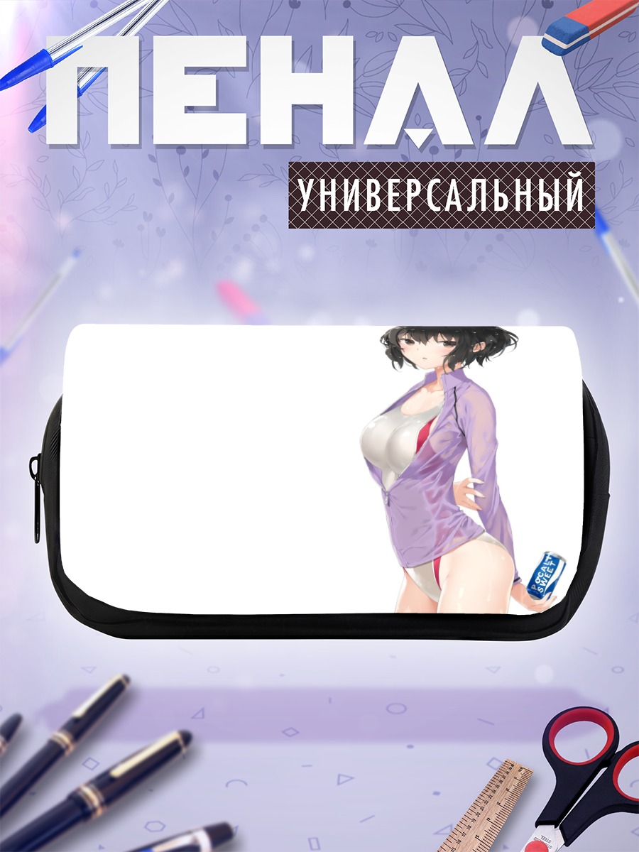 Пенал-косметичка Девушка в купальнике