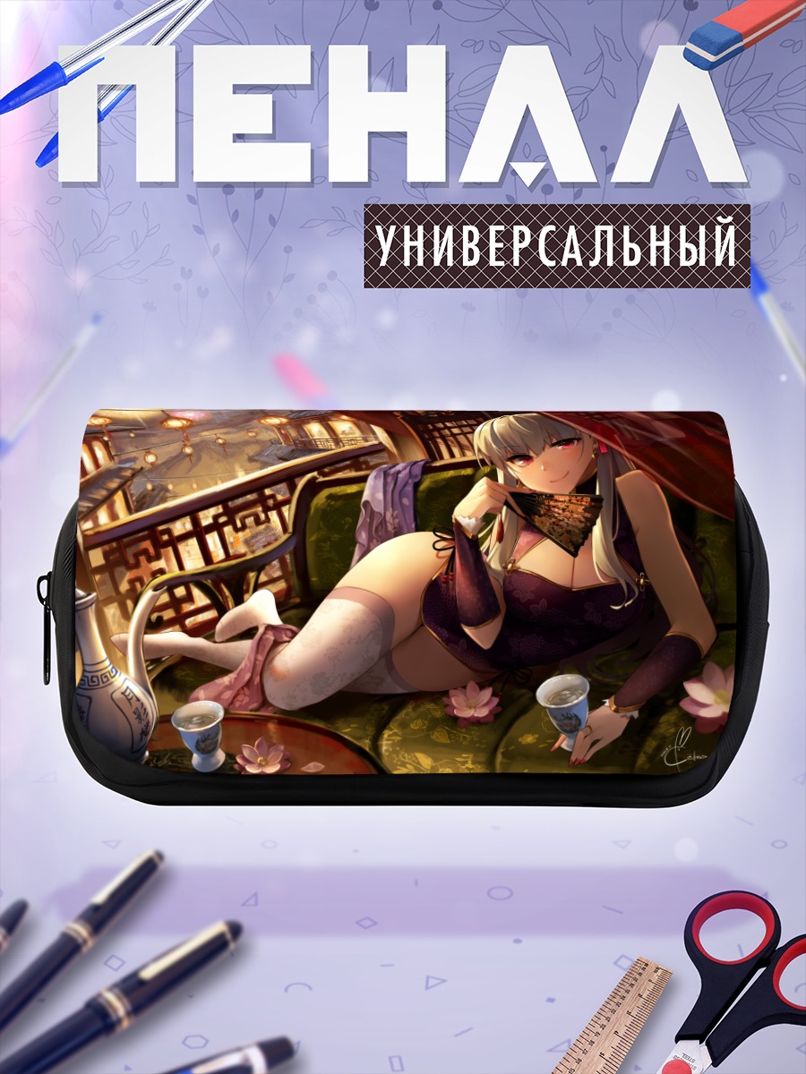 Пенал-косметичка Кама в интерьере