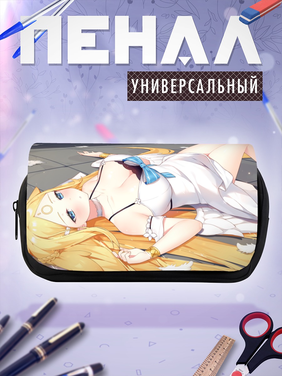 Пенал-косметичка Блондинка в перьях