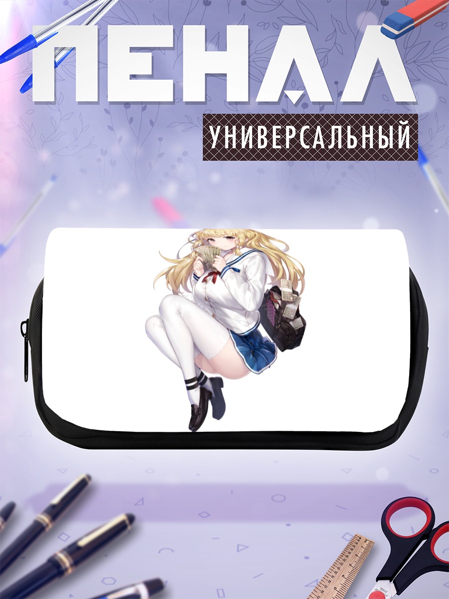 Пенал-косметичка Блондинка в форме
