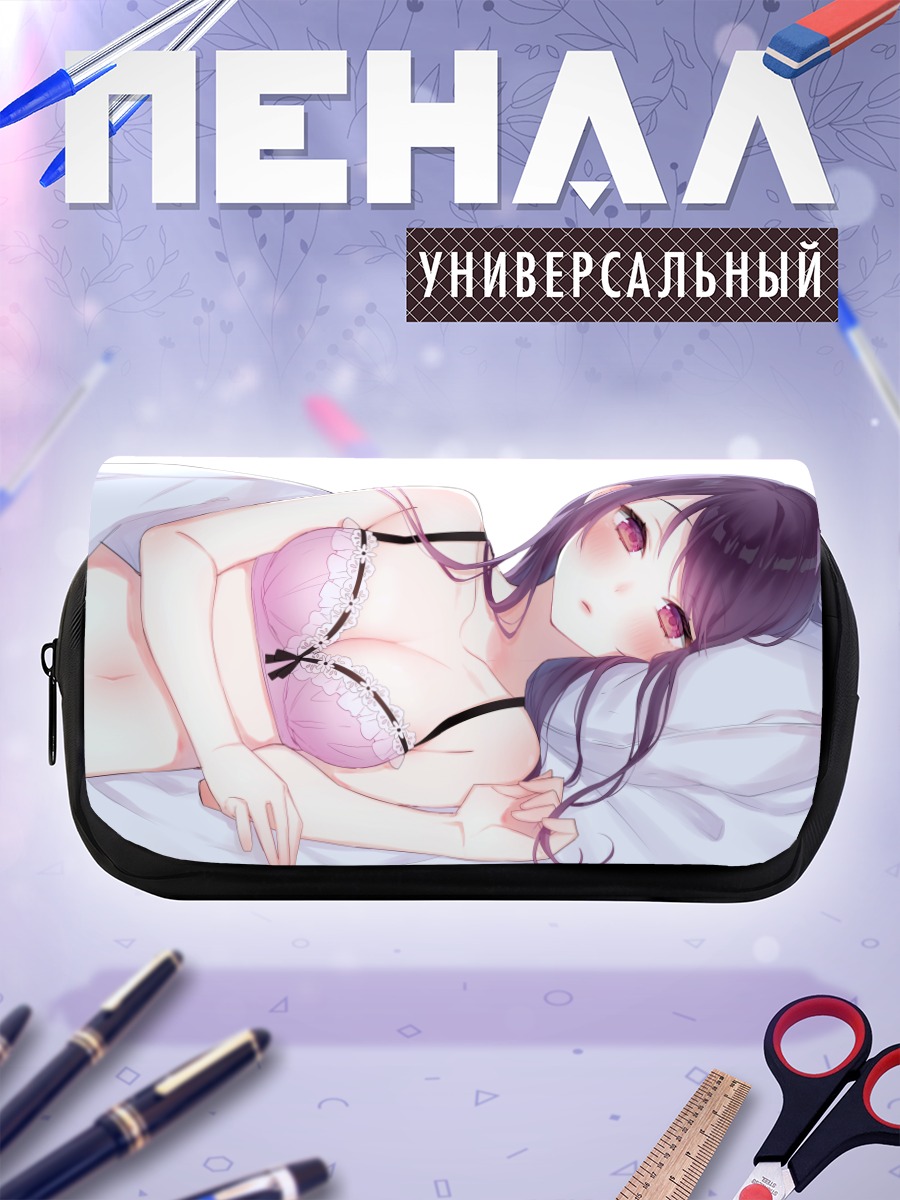 Пенал-косметичка Мирэй Гандо в постели