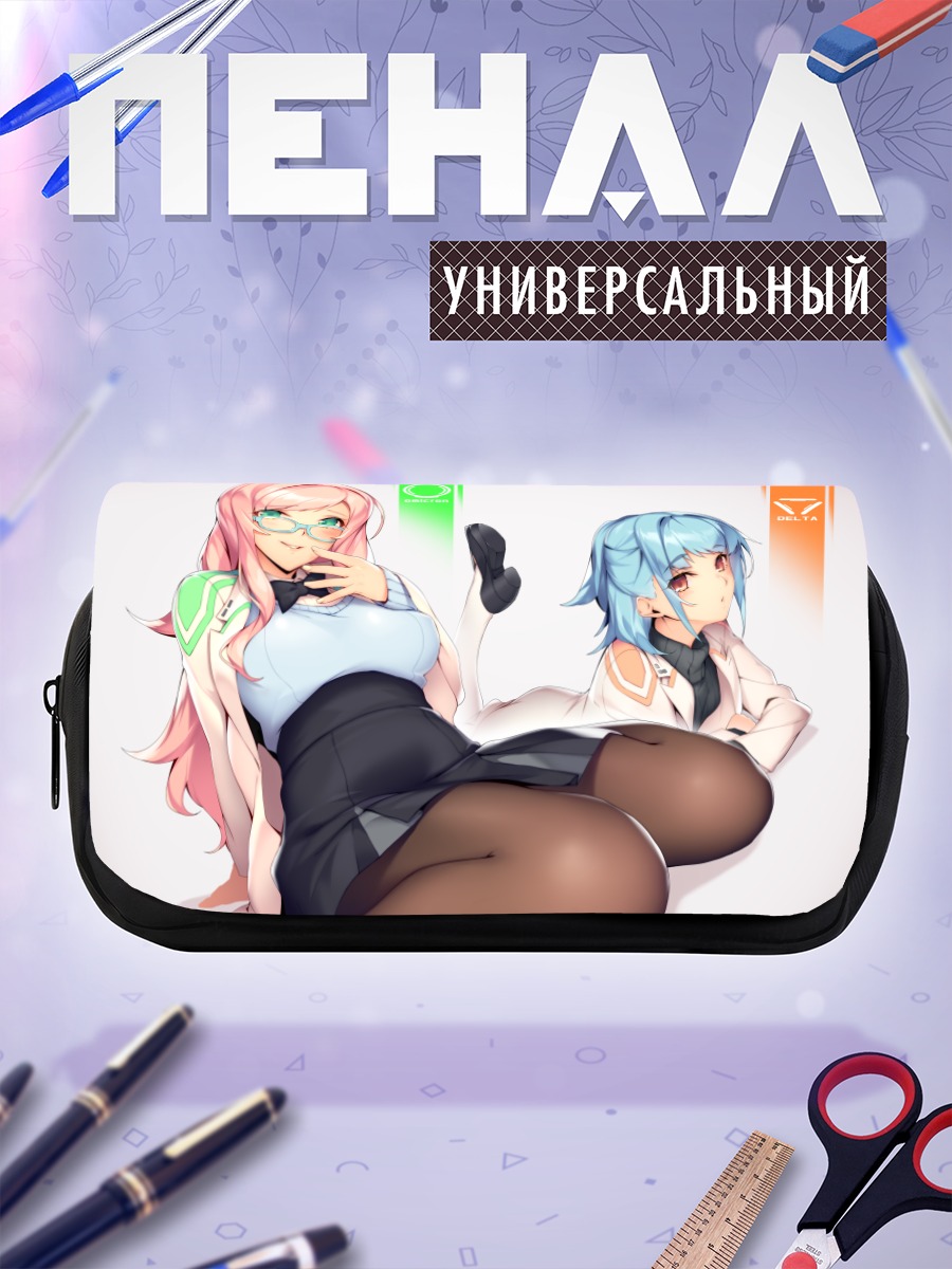 Пенал-косметичка Девушки в очках