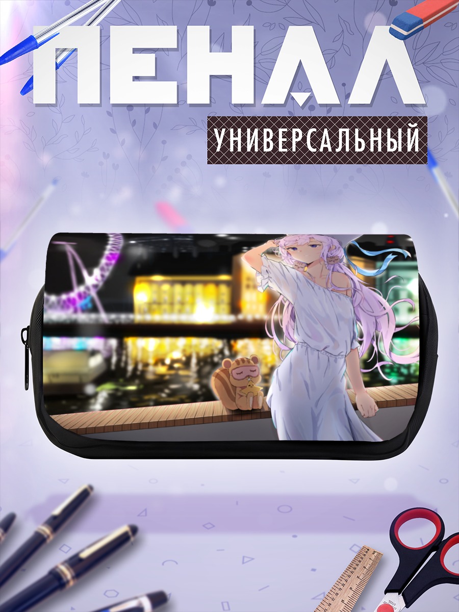 Пенал-косметичка Девушка в ночном городе