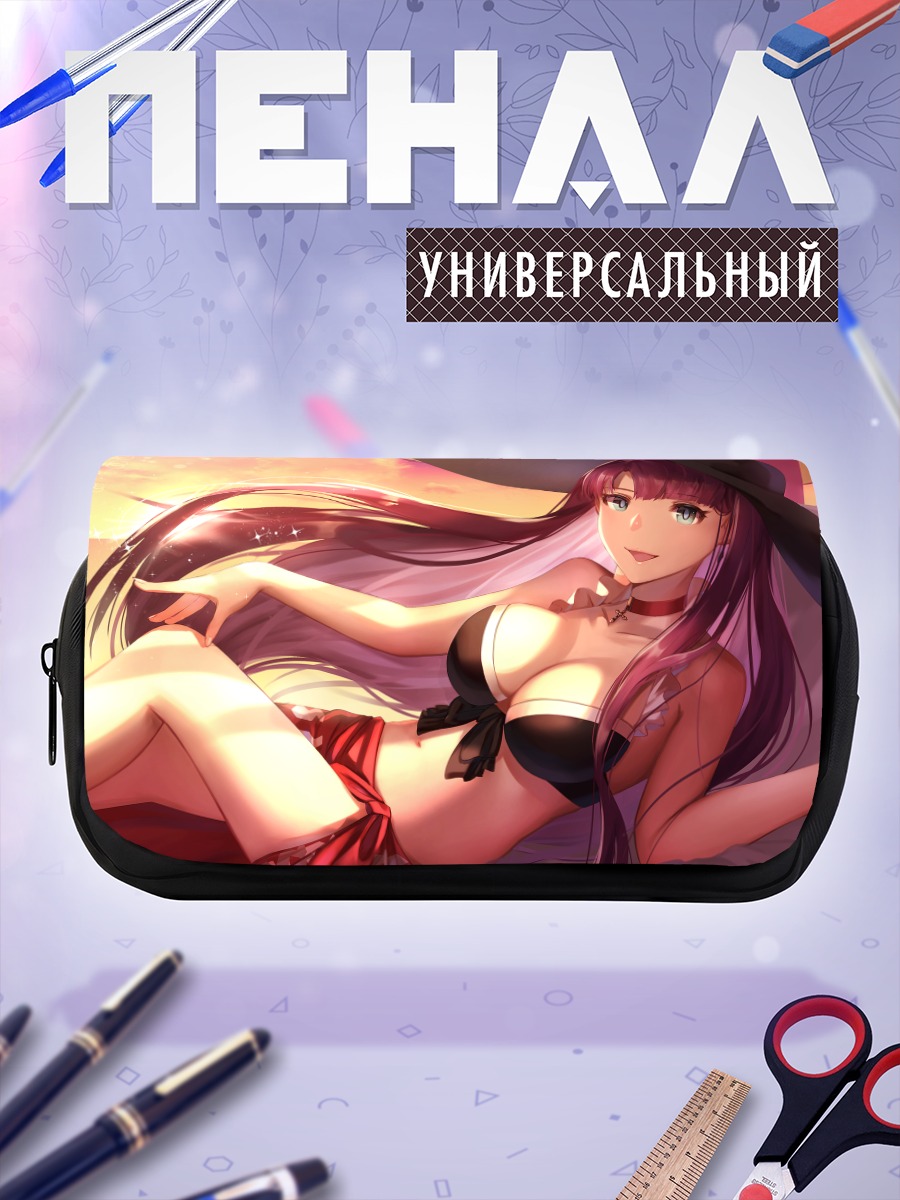 Пенал-косметичка Святая Марта на пляже