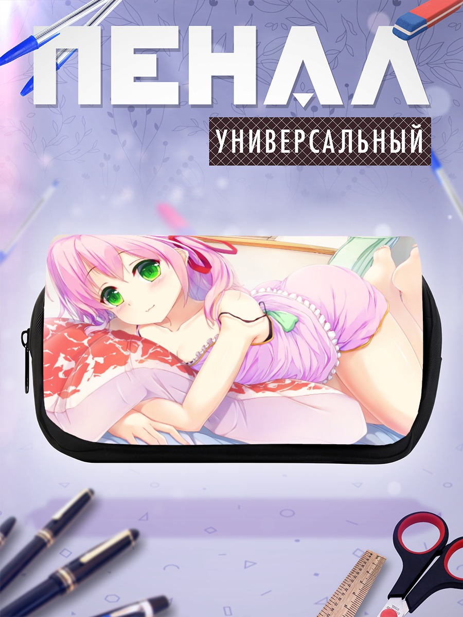 Пенал-косметичка Девушка с розовыми волосами