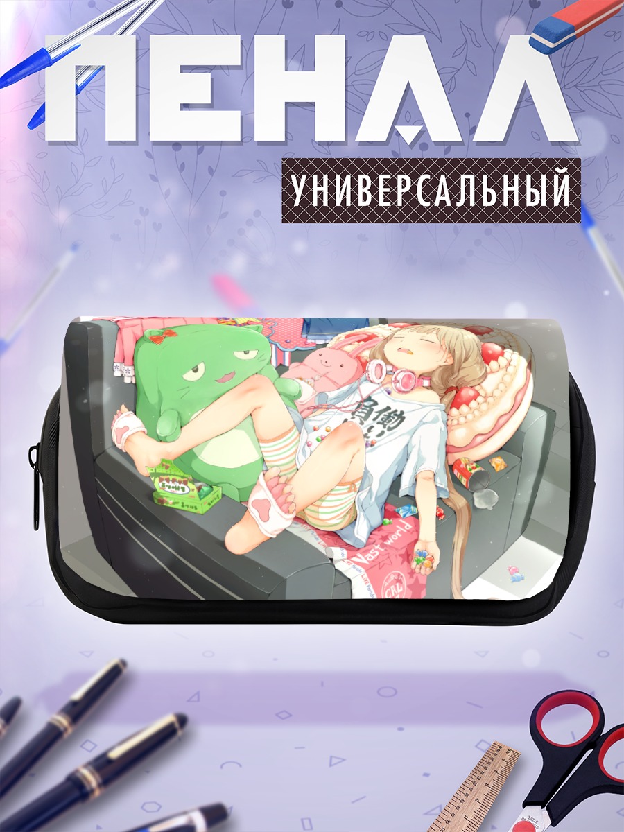 Пенал-косметичка Анзу Футаба на диване
