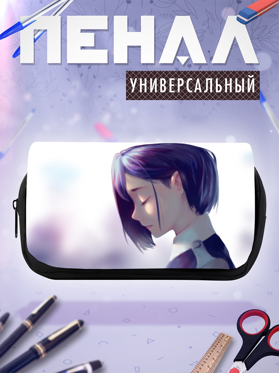 Пенал-косметичка Ичиго в задумчивости