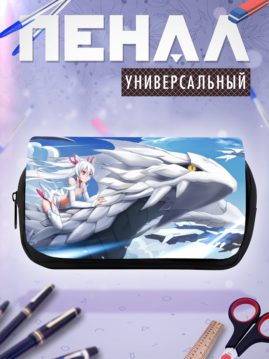Пенал-косметичка Дракон в облаках