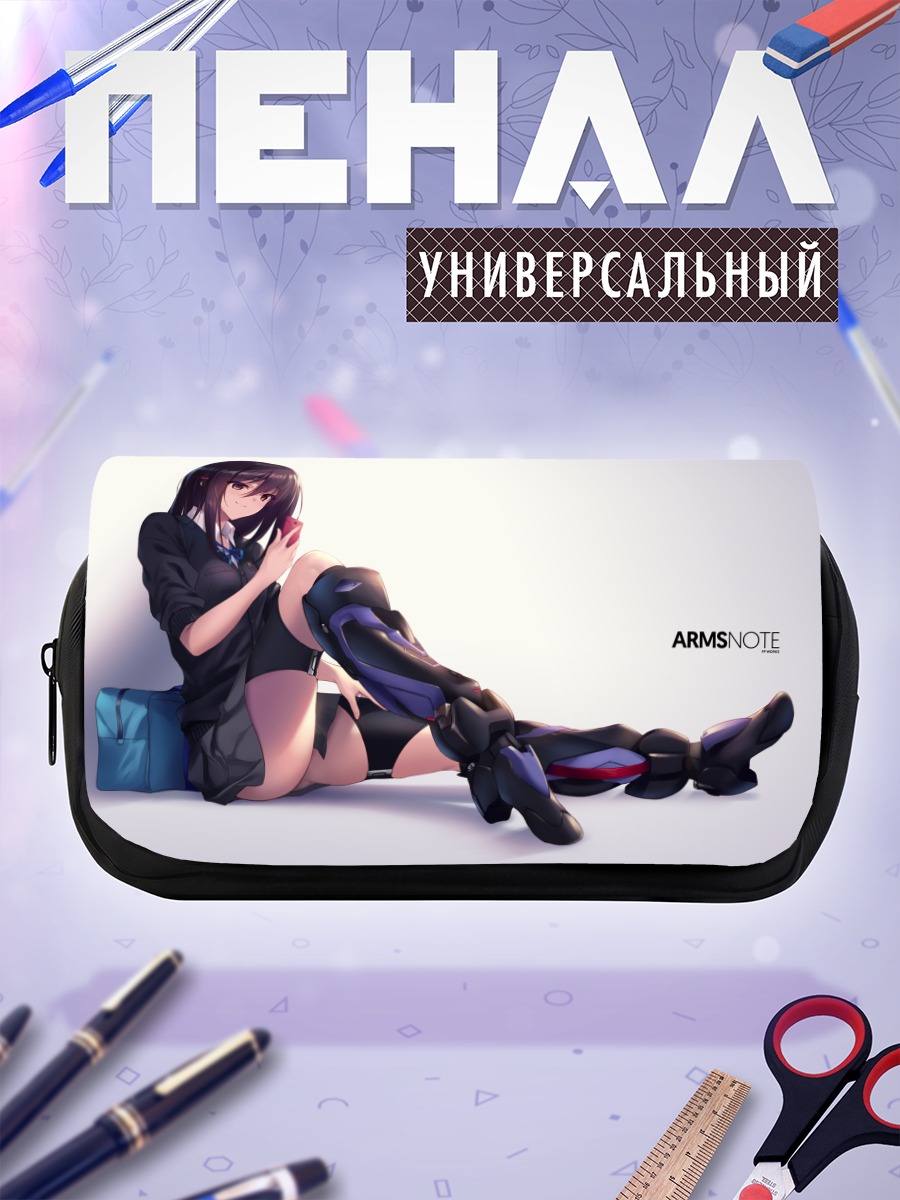Пенал-косметичка Технодевушка в форме