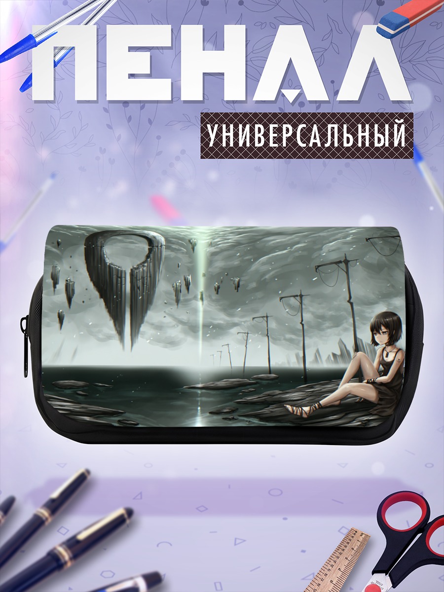 Пенал-косметичка Девушка в облаках