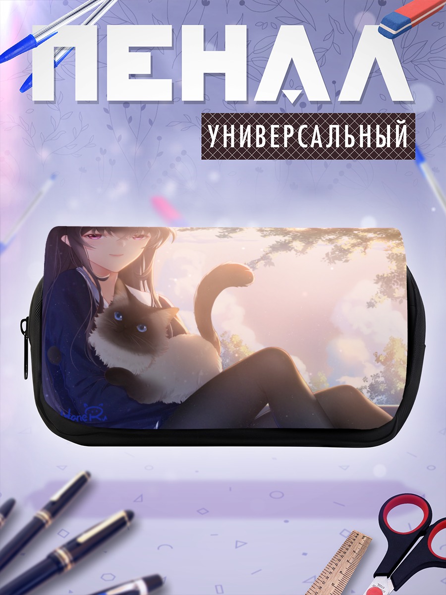 Пенал-косметичка Утаха Касумигаока с котом
