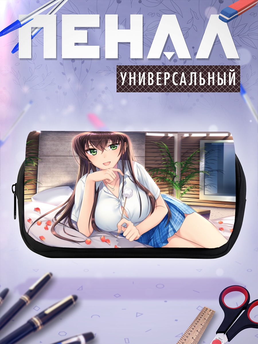 Пенал-косметичка Рэй Нишикубо в комнате