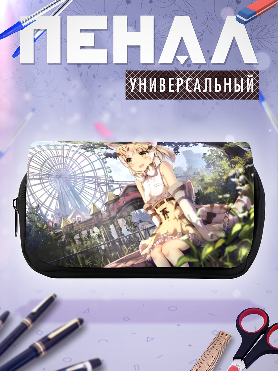 Пенал-косметичка Песчаная Кошка в парке