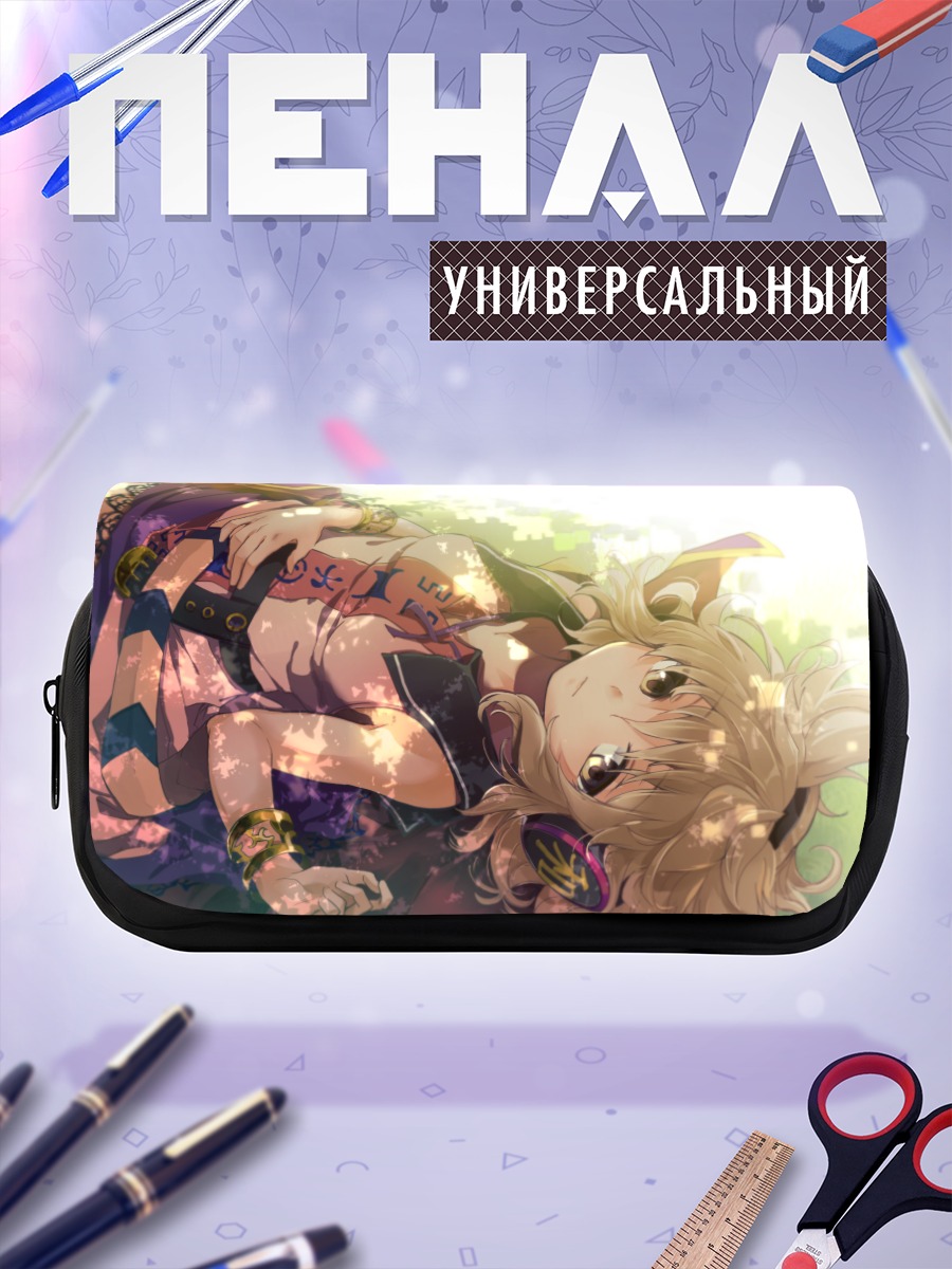 Пенал-косметичка Тоёсатомими но Мико в лучах солнца