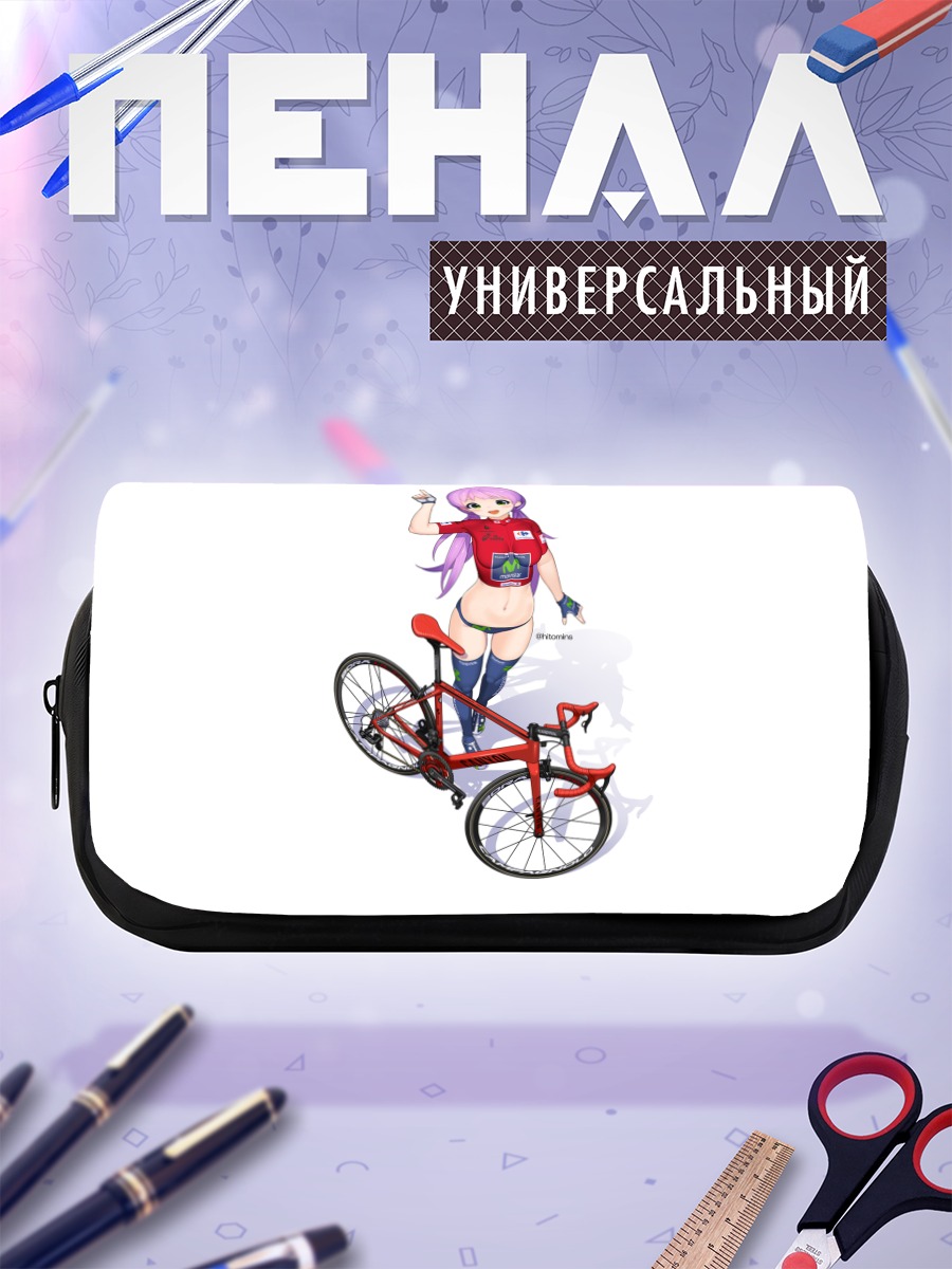 Пенал-косметичка Девушка с велосипедом