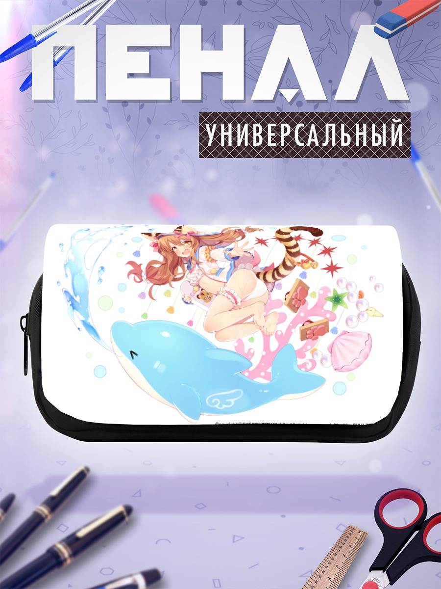 Пенал-косметичка Миллион Артур с дельфином