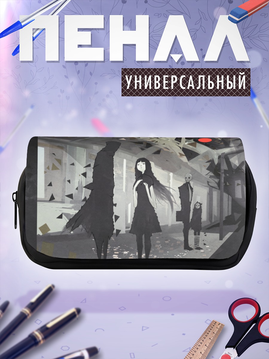 Пенал-косметичка Лэйн Ивакура в городе