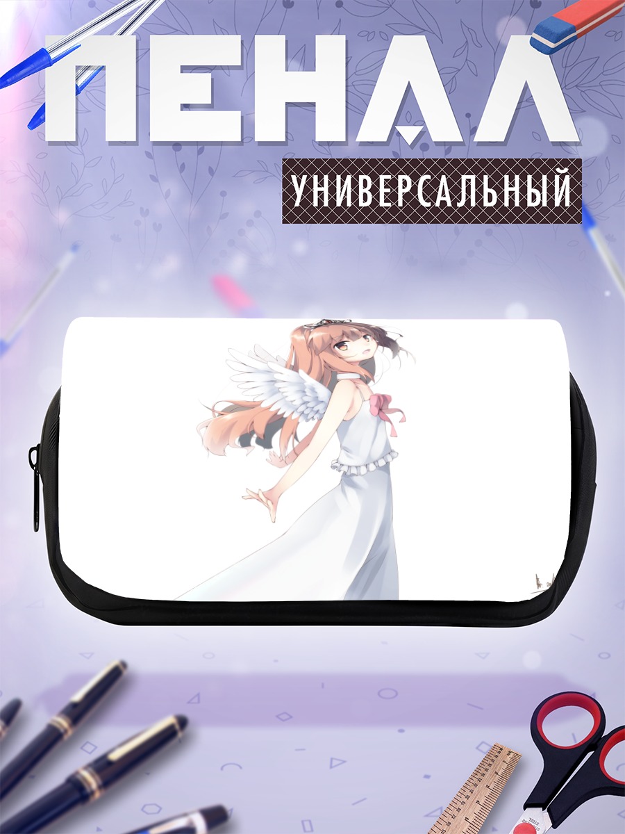 Пенал-косметичка Тайга Айсака ангел