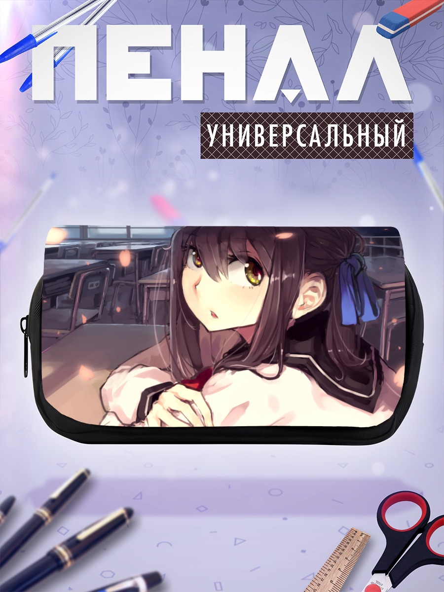 Пенал-косметичка Школьница в цветах