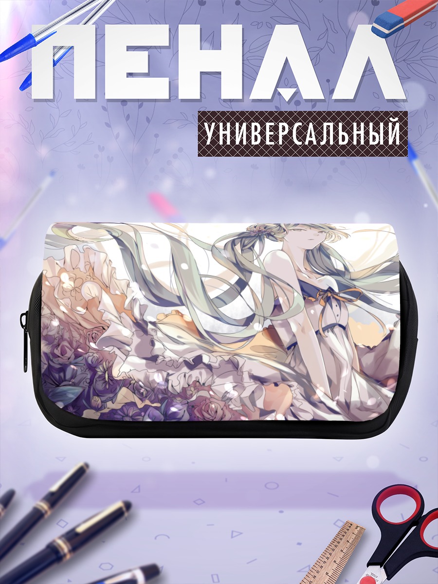 Пенал-косметичка Мику Хацунэ в цветах
