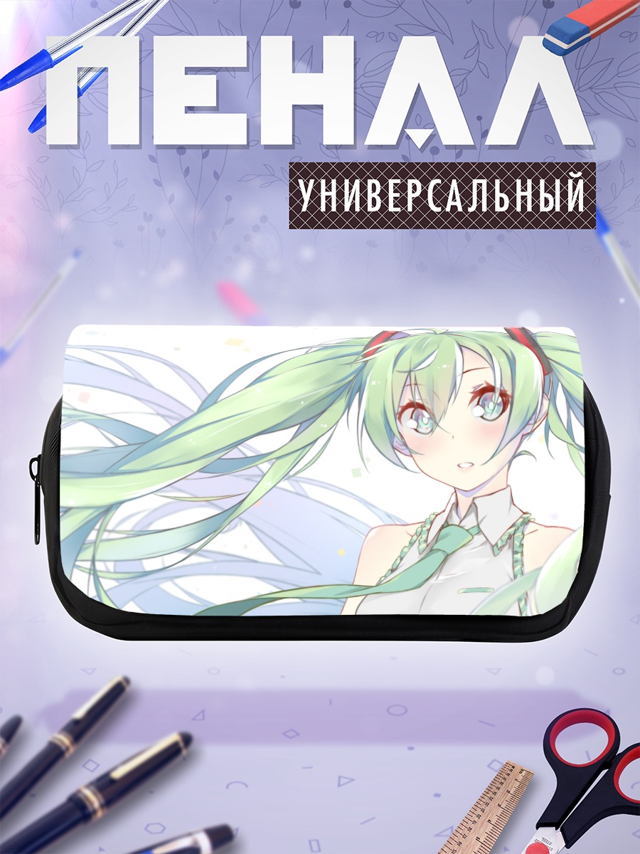 Пенал-косметичка Мику Хацунэ в небесах