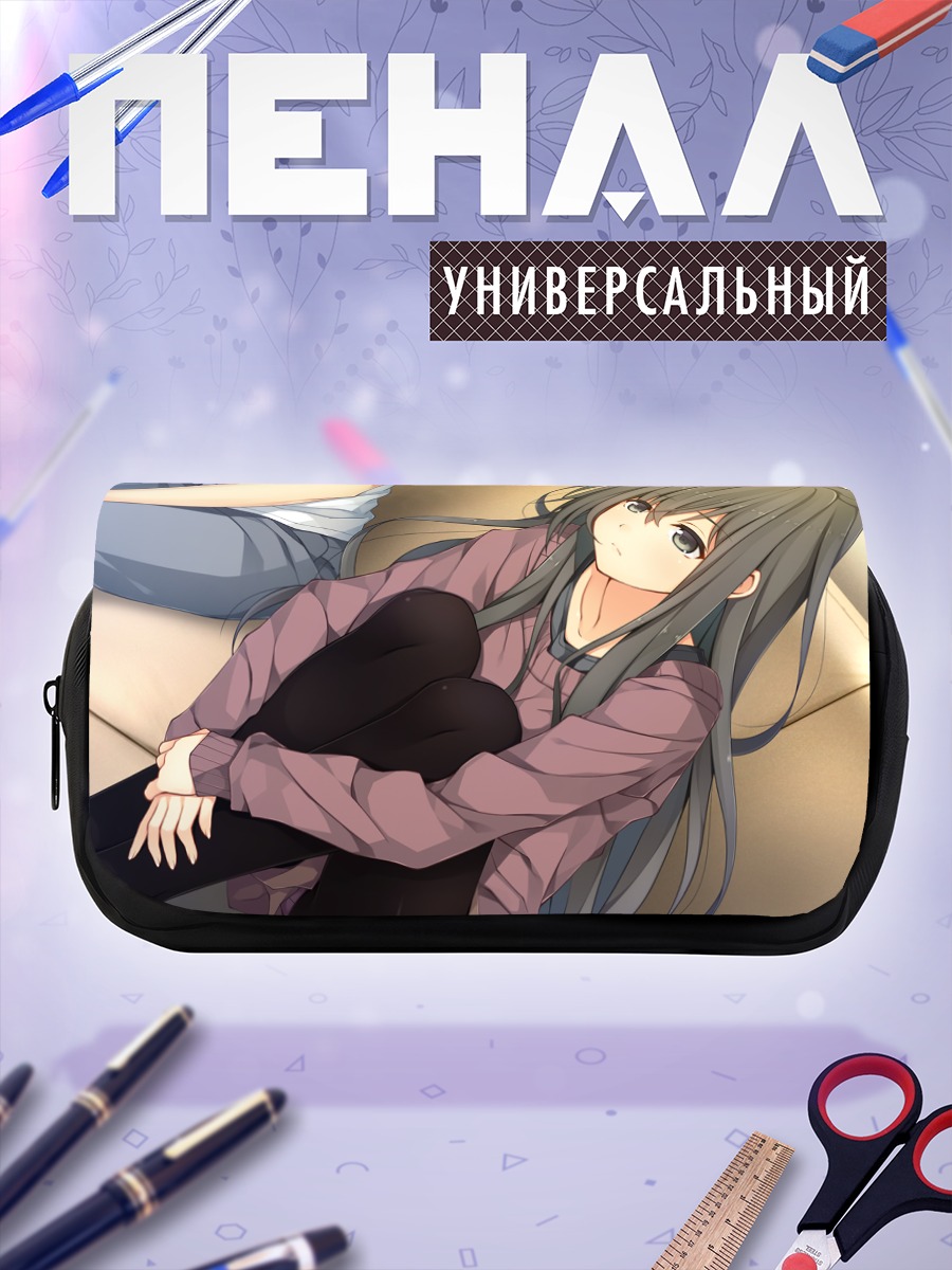 Пенал-косметичка Како Нибутани в раздумьях