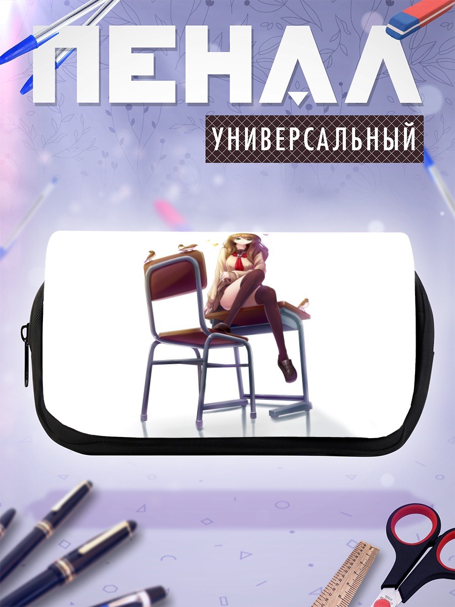 Пенал-косметичка Девушка в форме