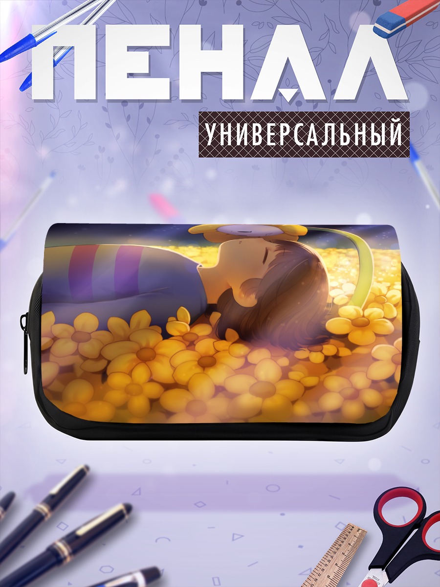 Пенал-косметичка Фриск в цветах