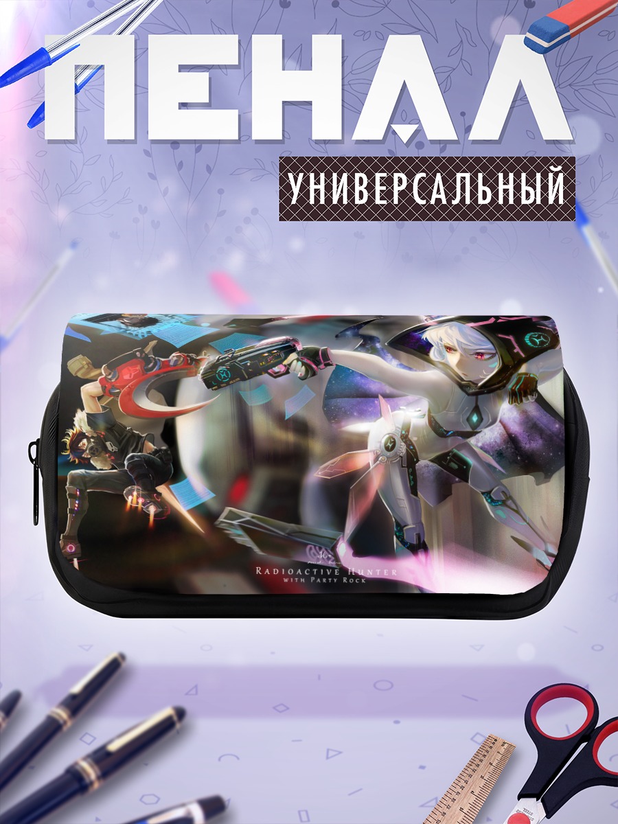 Пенал-косметичка Меха-девушка с оружием
