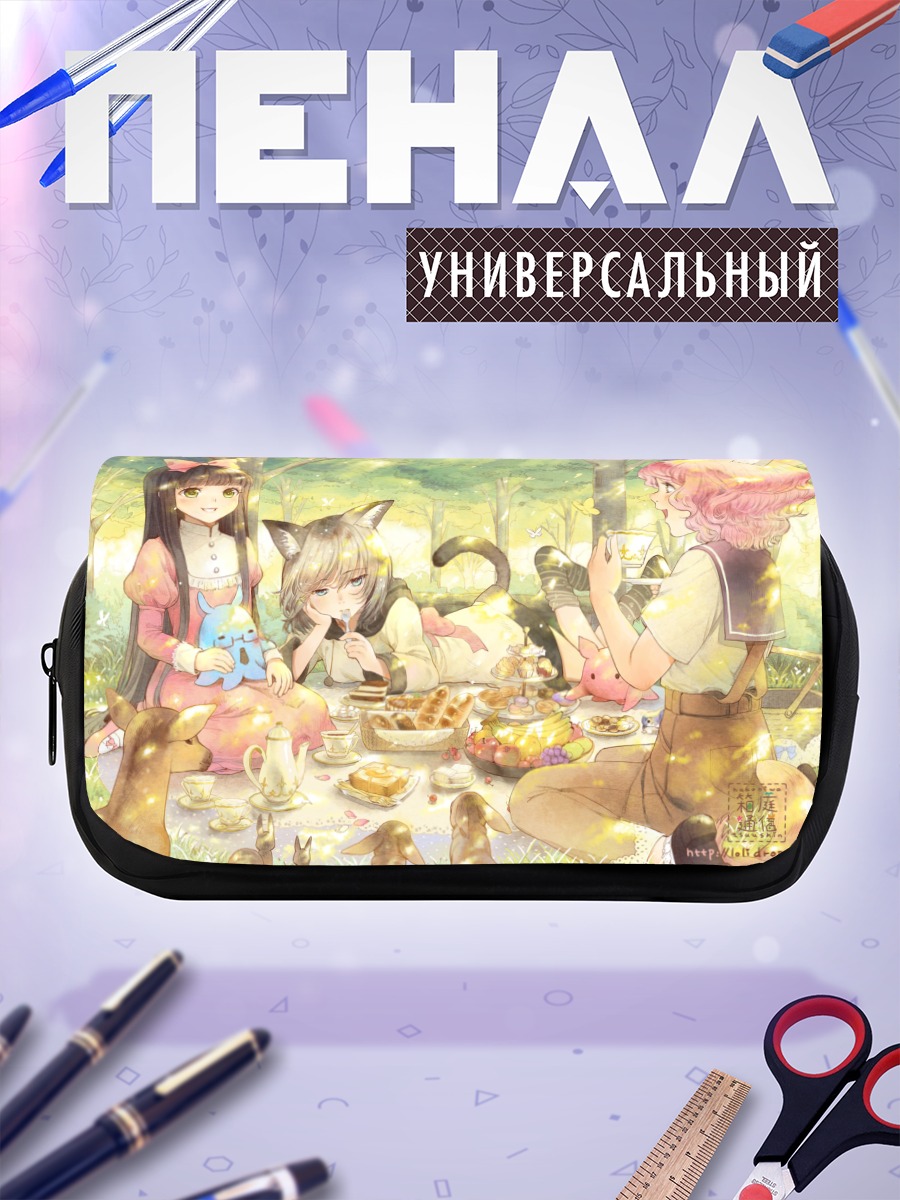 Пенал-косметичка Кошкодевочки на пикнике