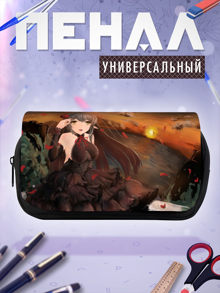 Пенал-косметичка Девушка на закате