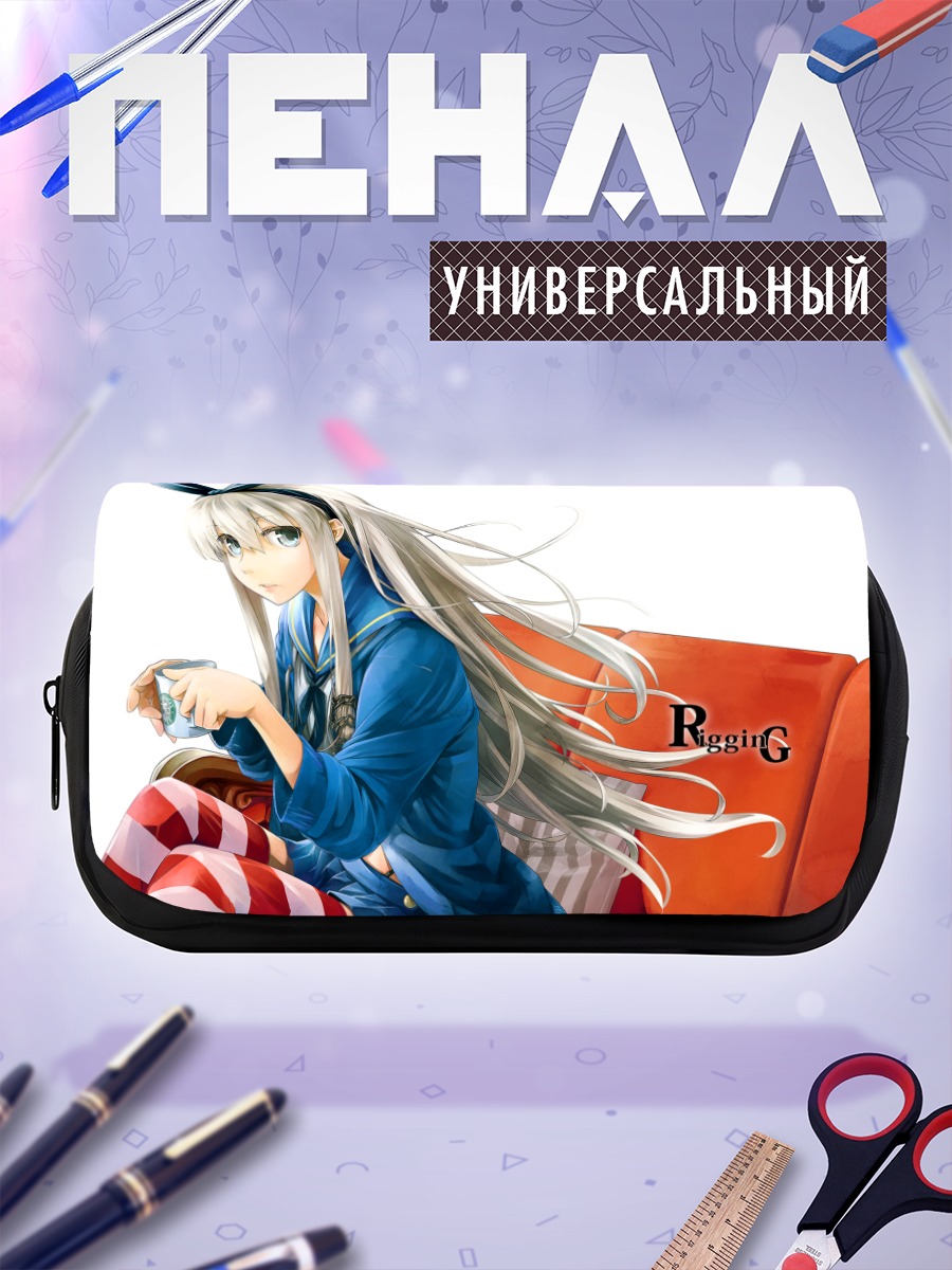 Пенал-косметичка Шимаказе в кимоно