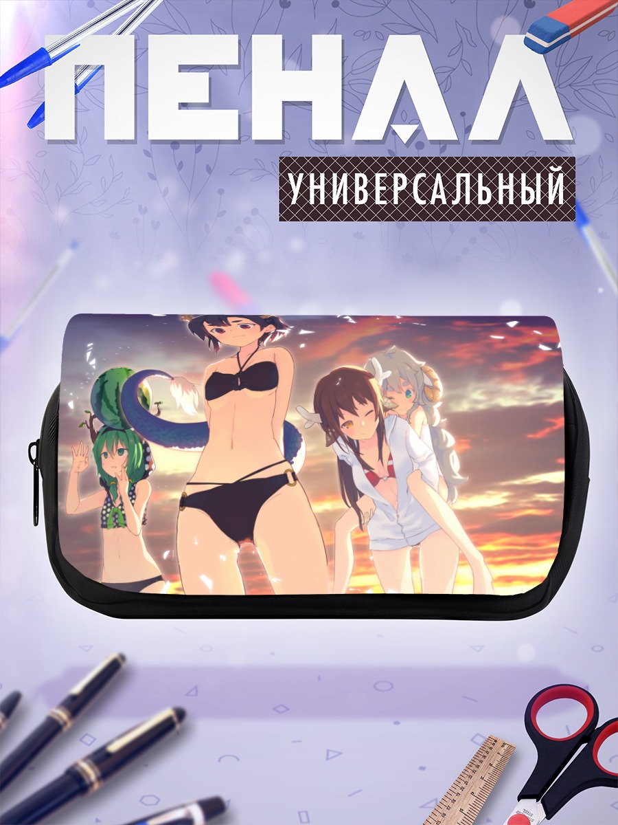 Пенал-косметичка Девушки на закате