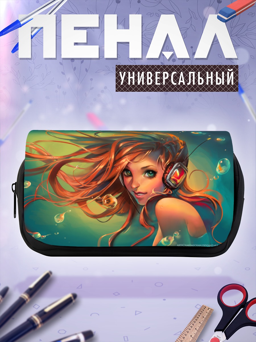 Пенал-косметичка Девушка под водой