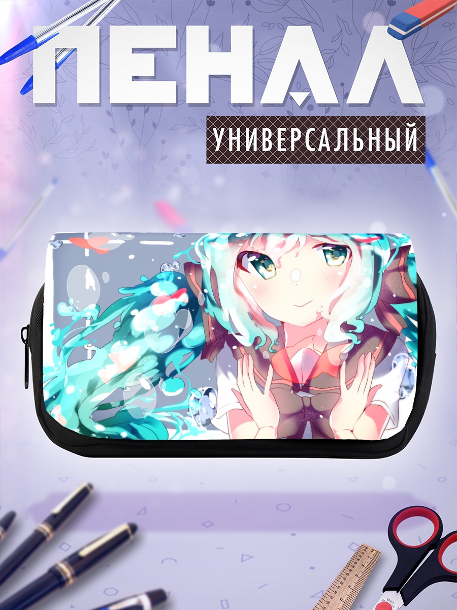 Пенал-косметичка Мику Хацунэ в бутылке