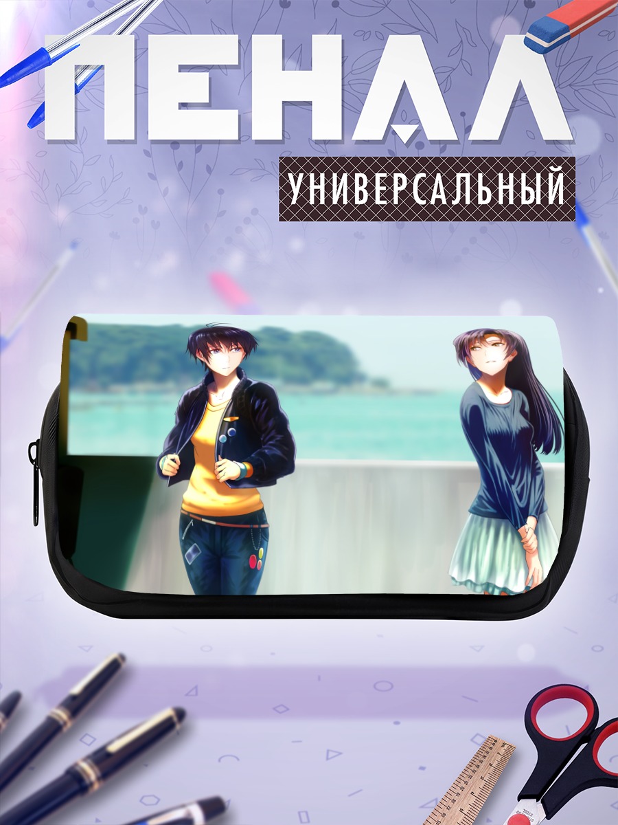 Пенал-косметичка Девушки у моря
