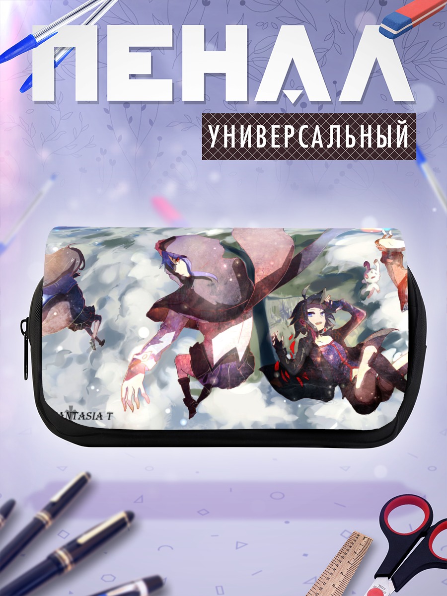Пенал-косметичка Тянь Лин Цянь Е в фантазии