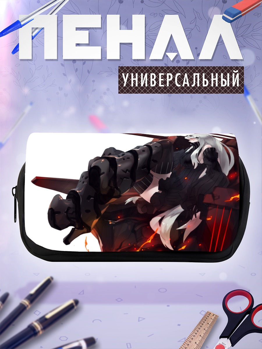 Пенал-косметичка Водный Они в огне