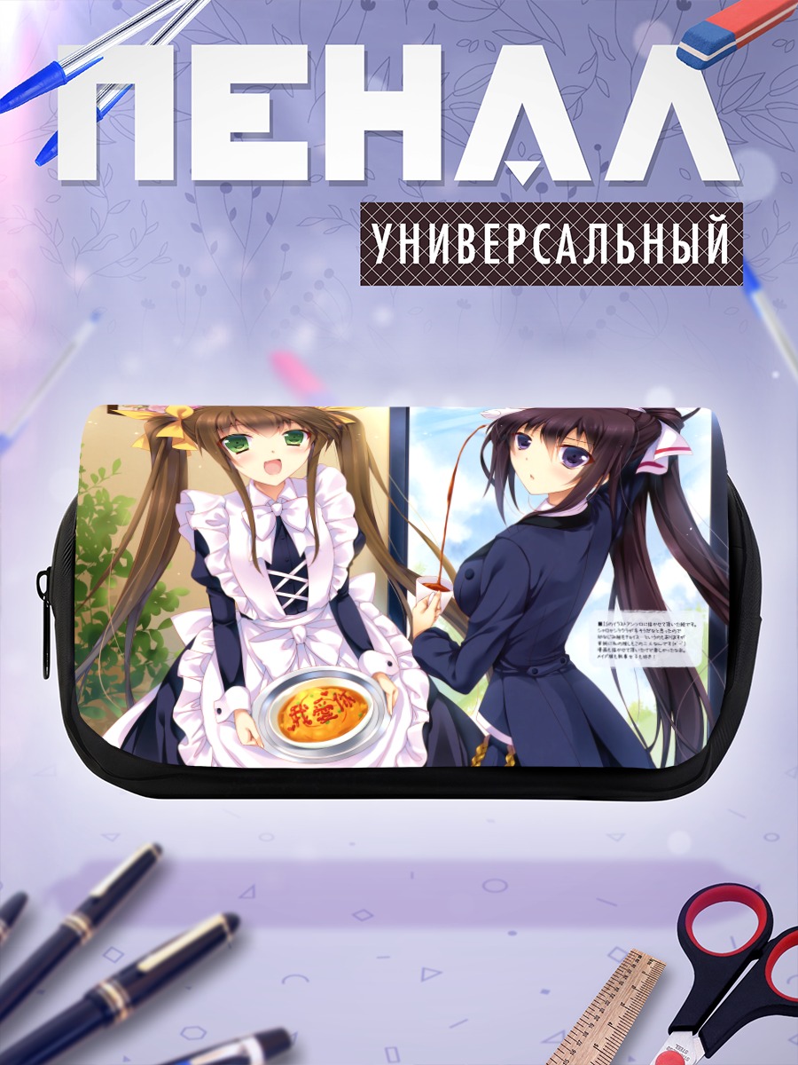 Пенал-косметичка Лин Инь Хуан и Хоки
