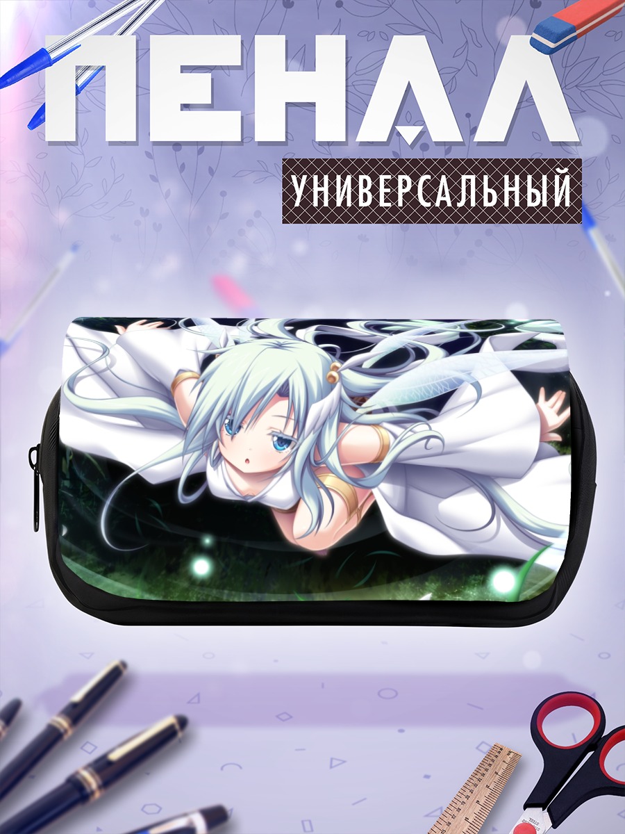 Пенал-косметичка Богиня войны Икуса Мэгами