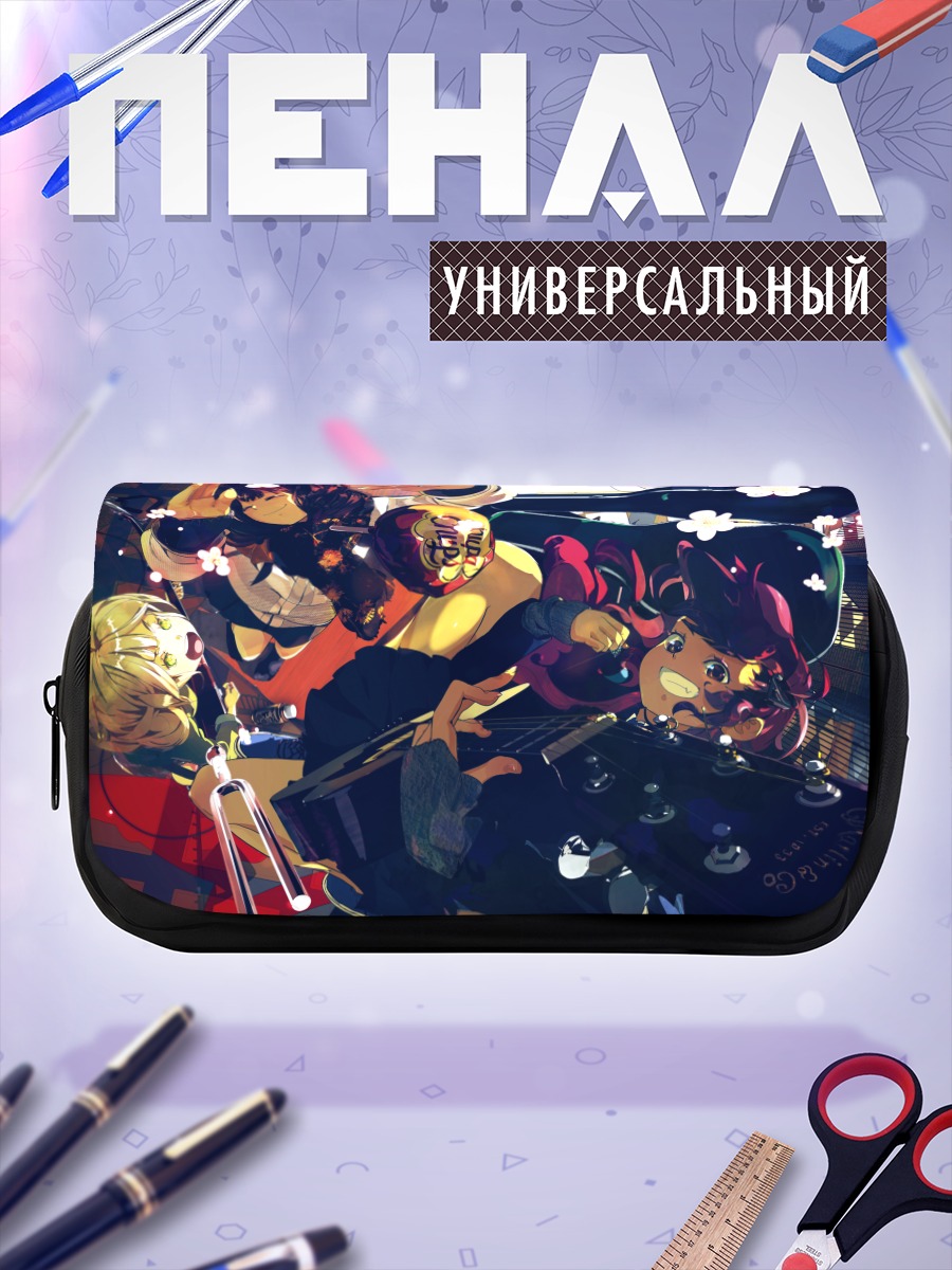 Пенал-косметичка Девушки с гитарами