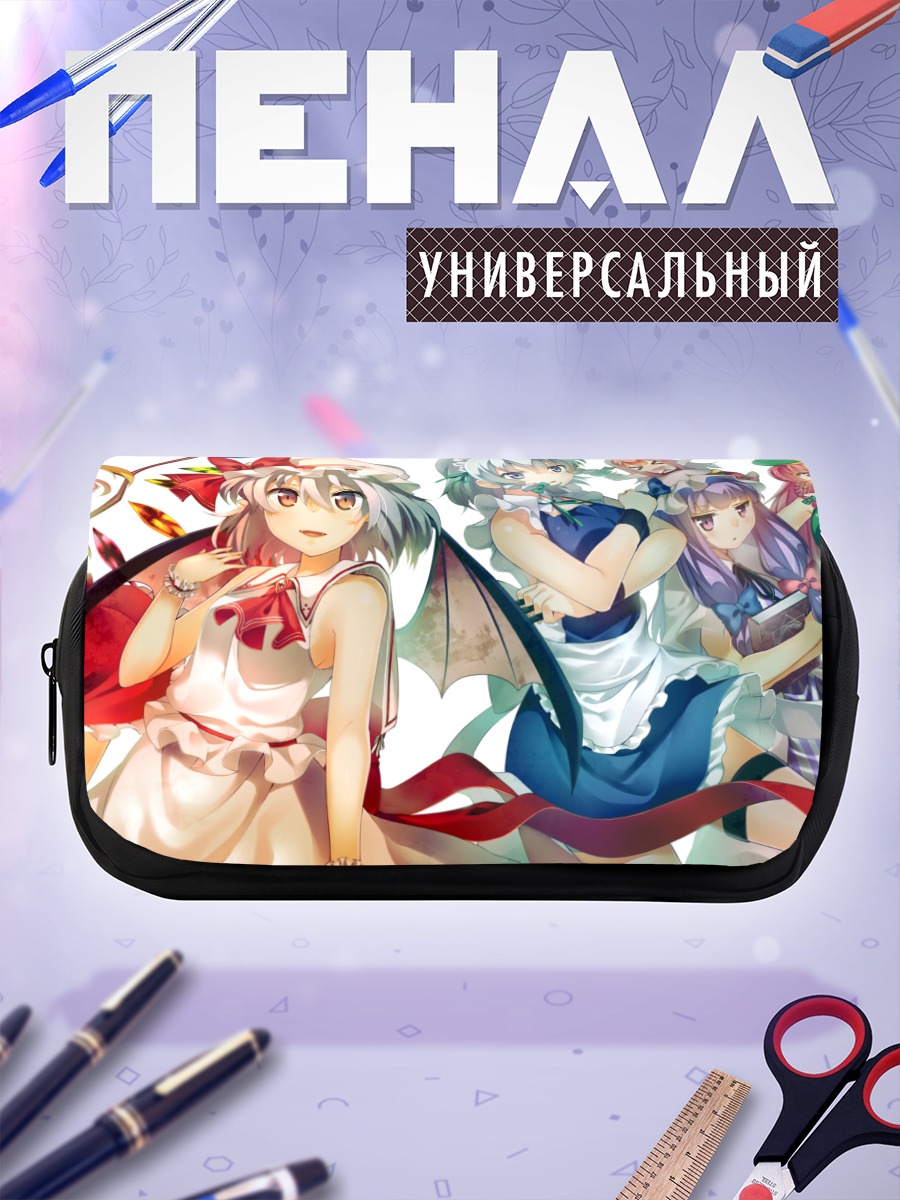 Пенал-косметичка Фландр Скарлет и подруги