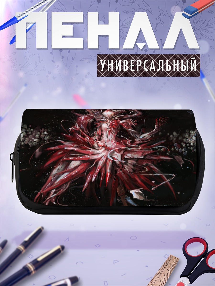 Пенал-косметичка Цумуги Ширауи в бою