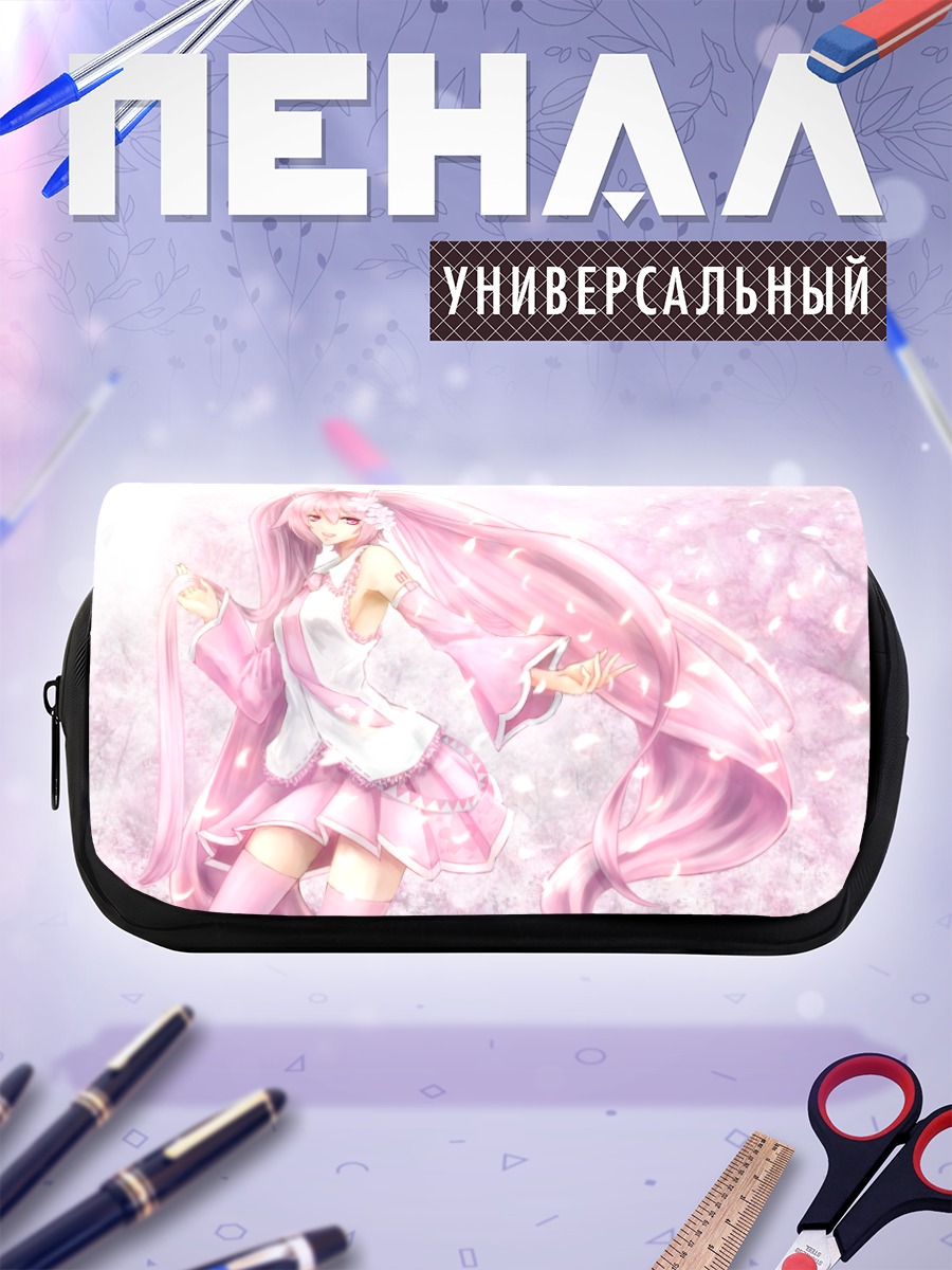 Пенал-косметичка Мику Хацунэ в сакуре