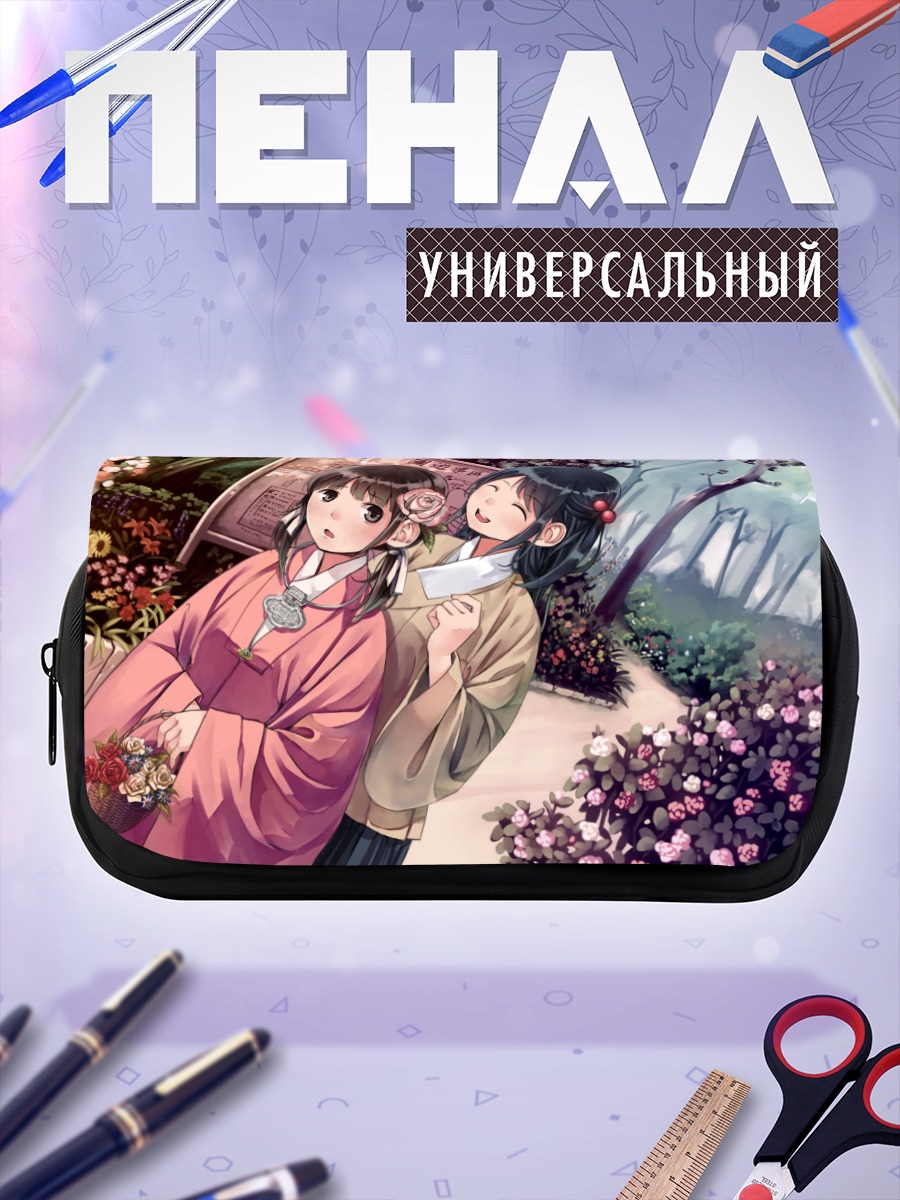 Пенал-косметичка Девушки в цветах