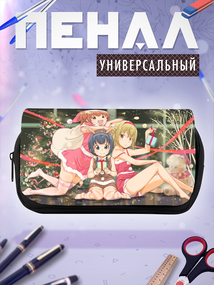 Пенал-косметичка Айура в Санте