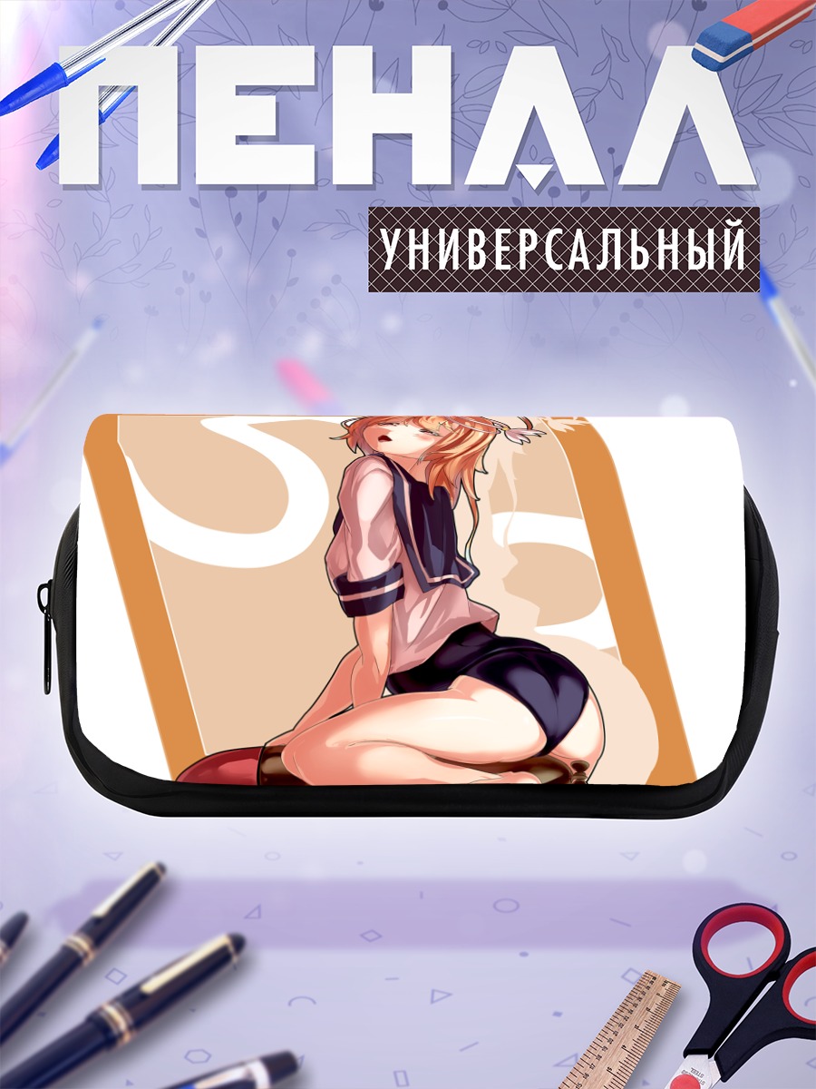Пенал-косметичка И-58 в форме