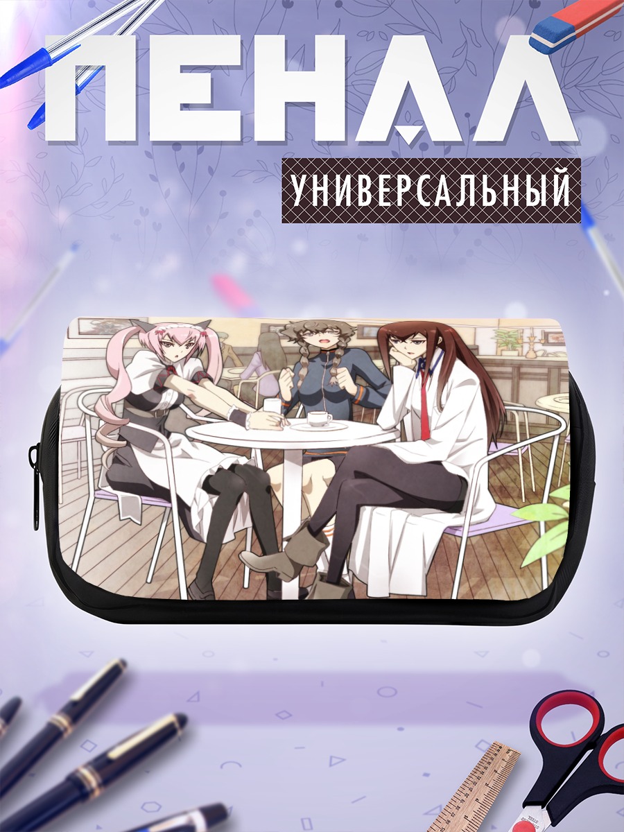 Пенал-косметичка Курису Макисэ в кафе