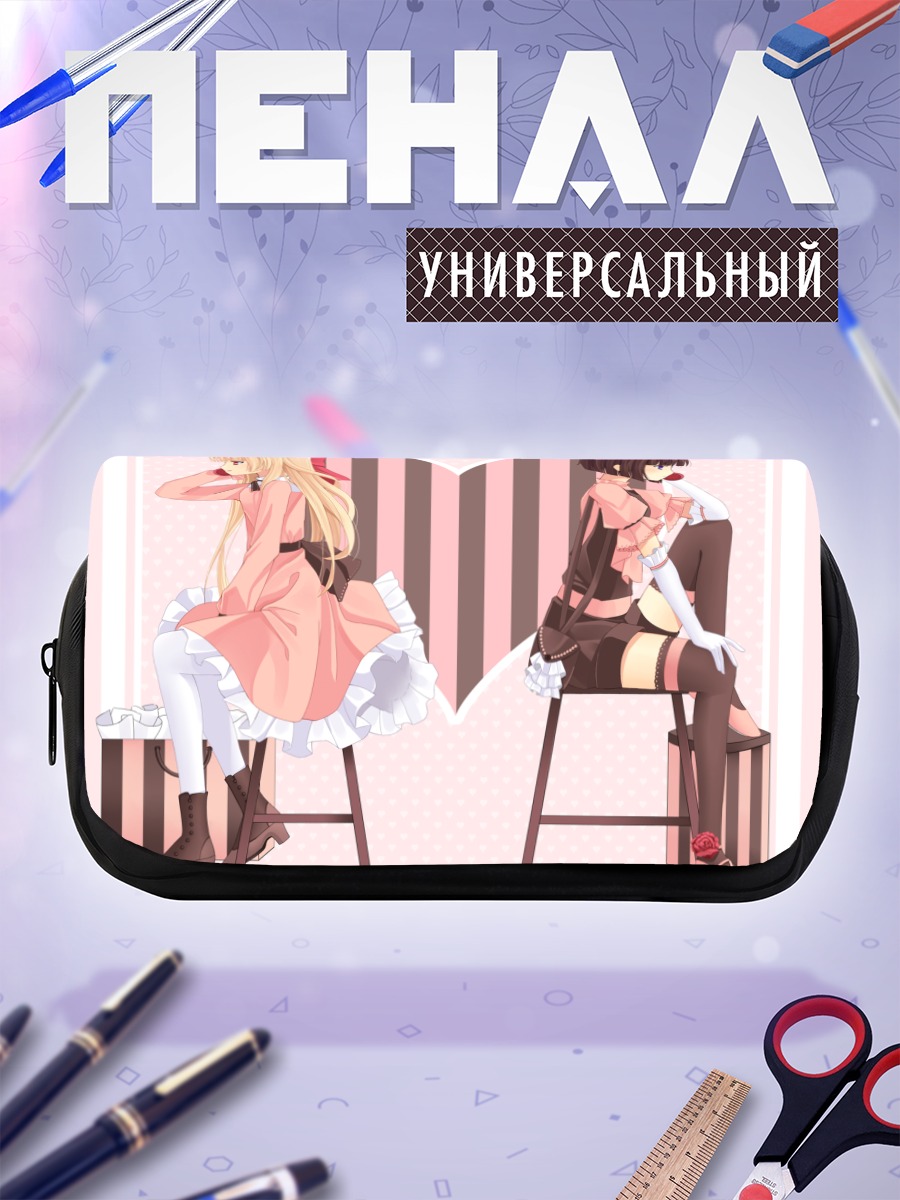 Пенал-косметичка Девушки с телефоном